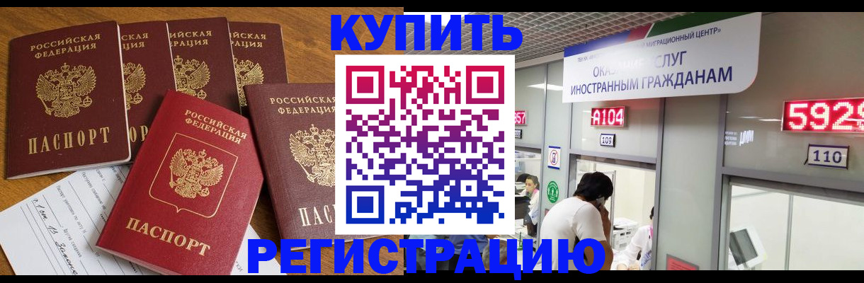 форма 3 в Ефремове